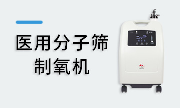 开云·体育-开云（中国）一站式服务官方网站_开云体育官方网站
